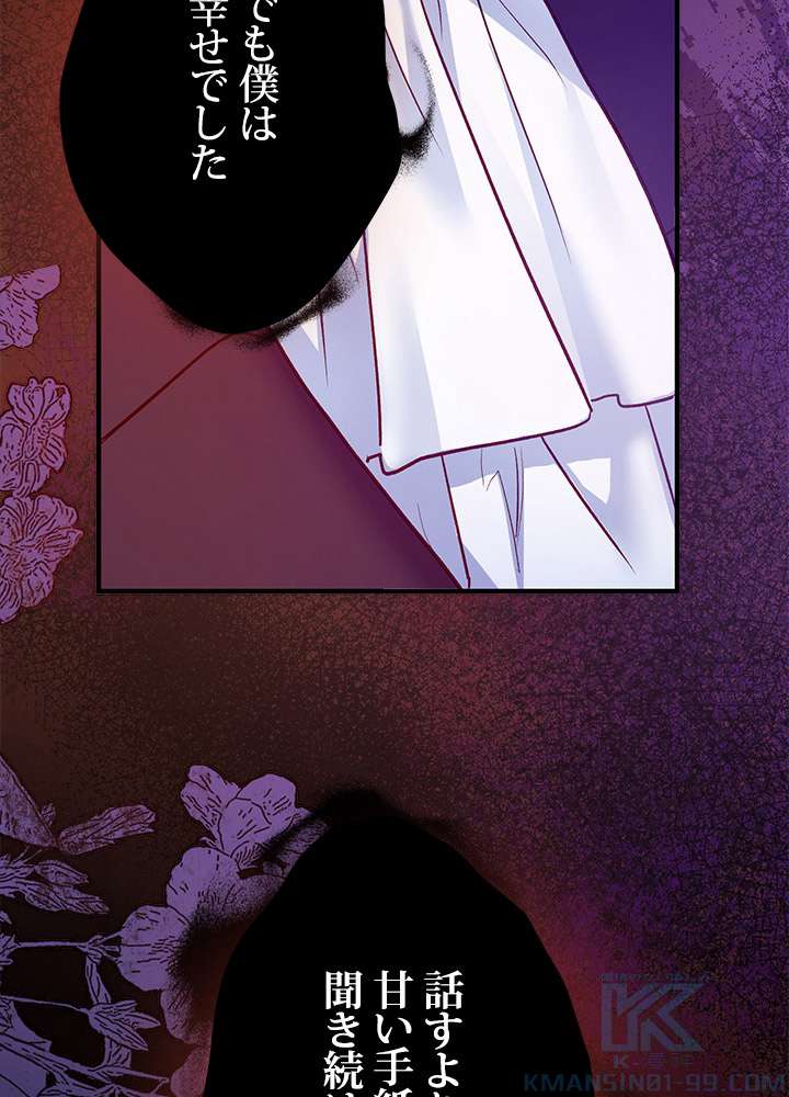 P64