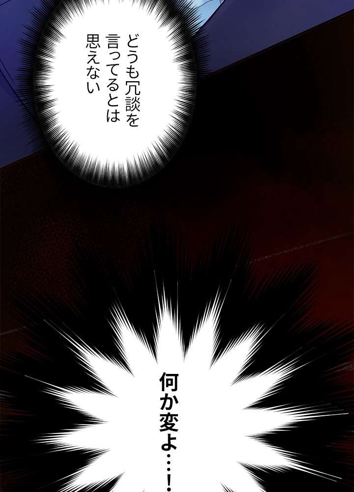 P69