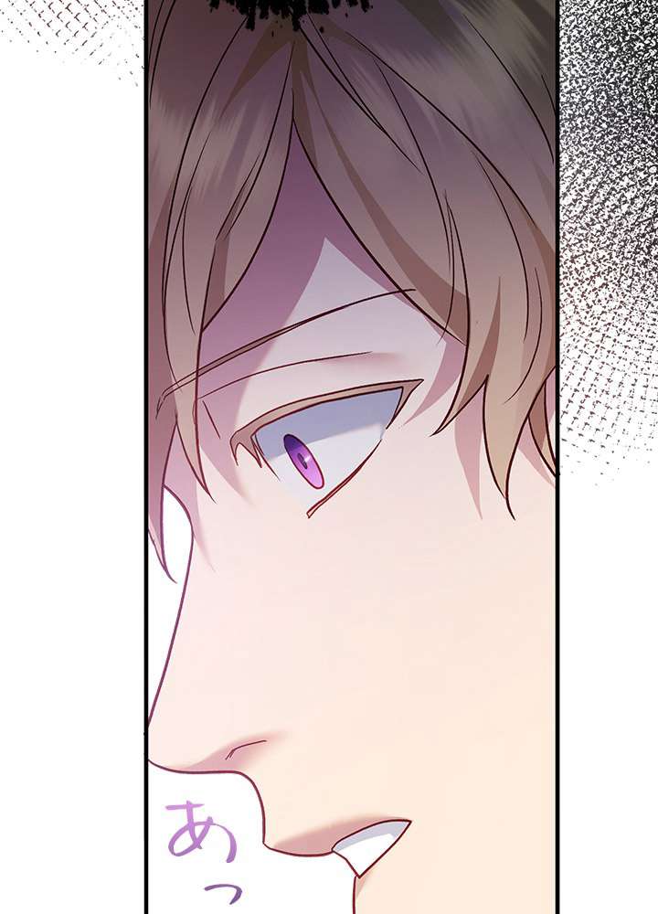 P86