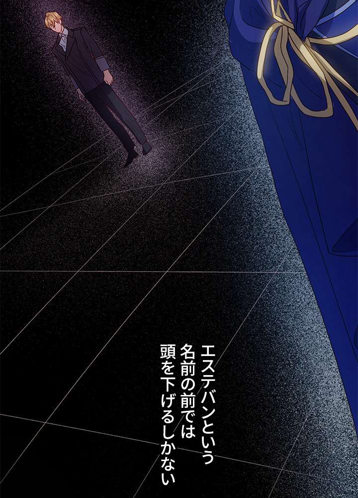 P89