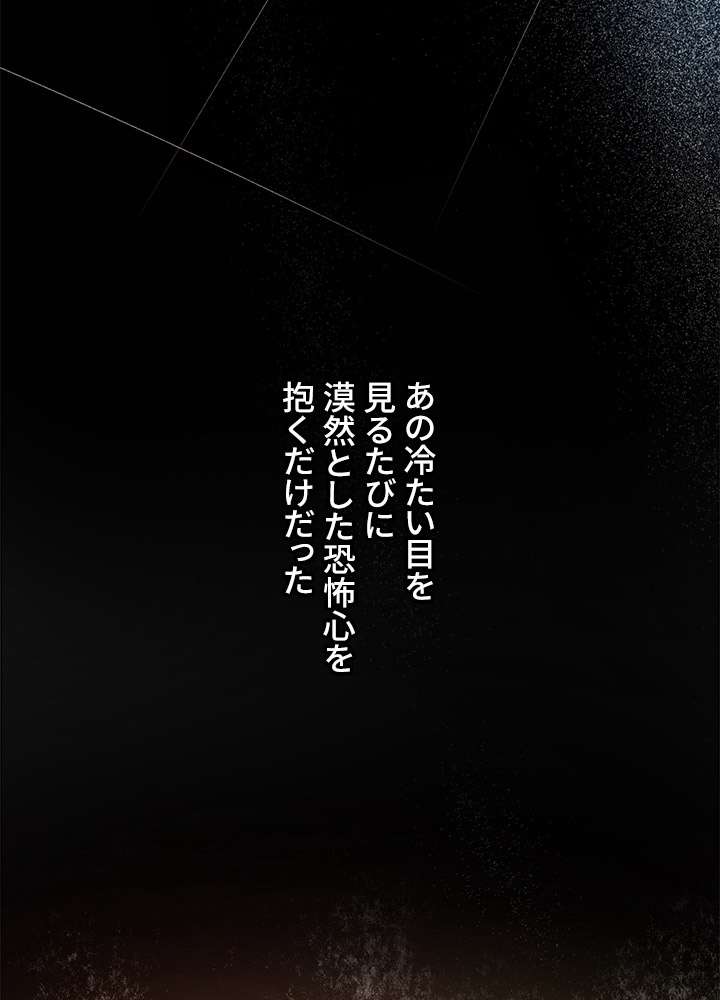 P90