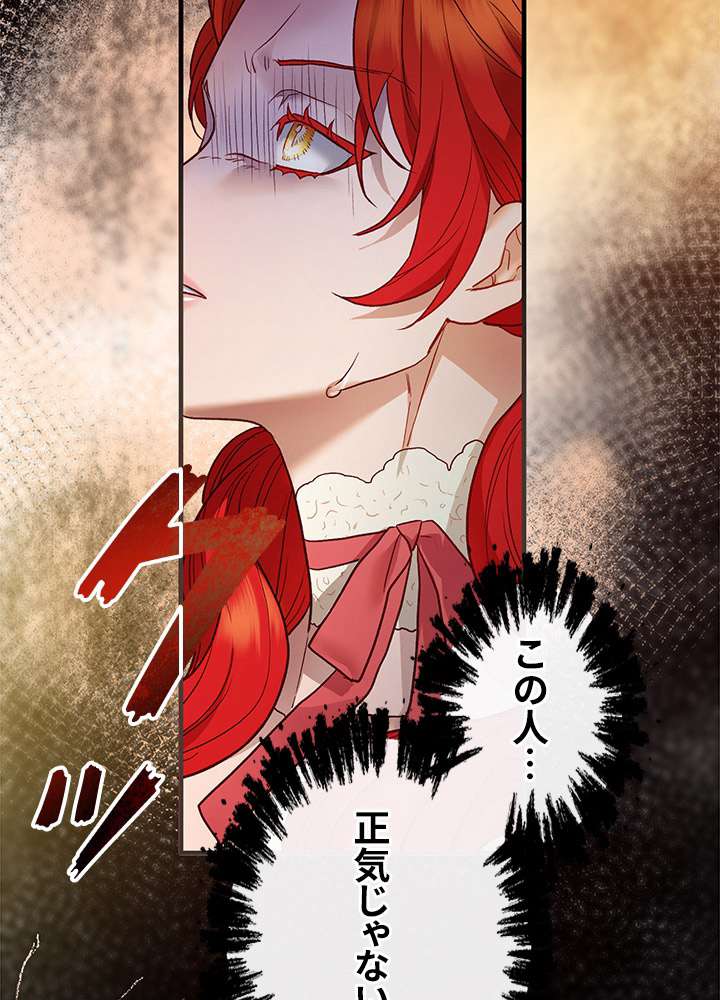 P98