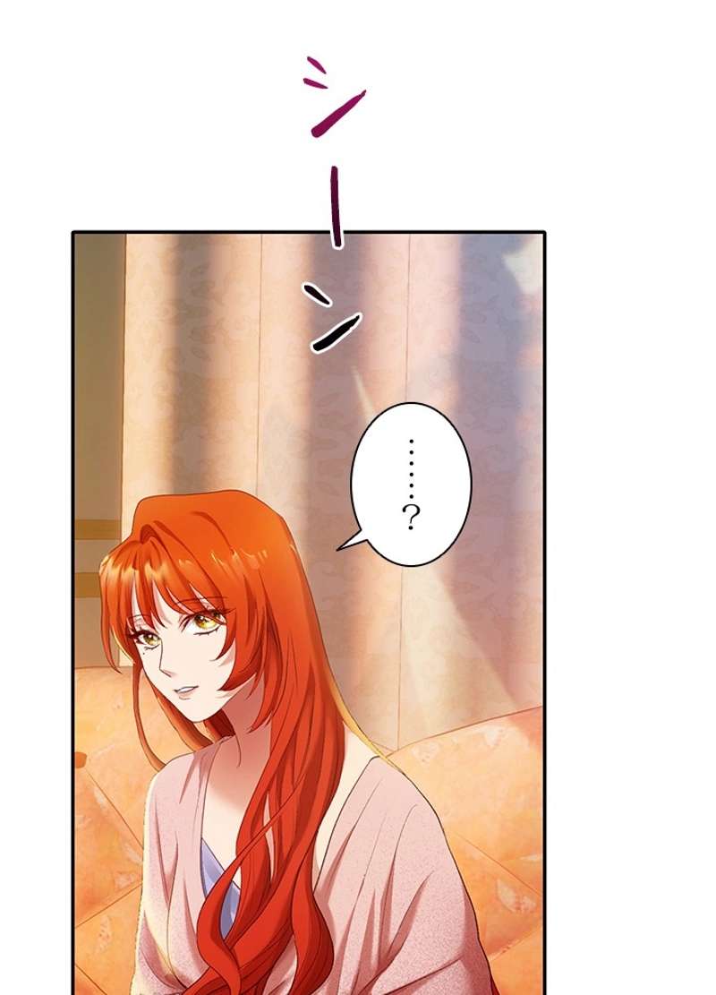 P102
