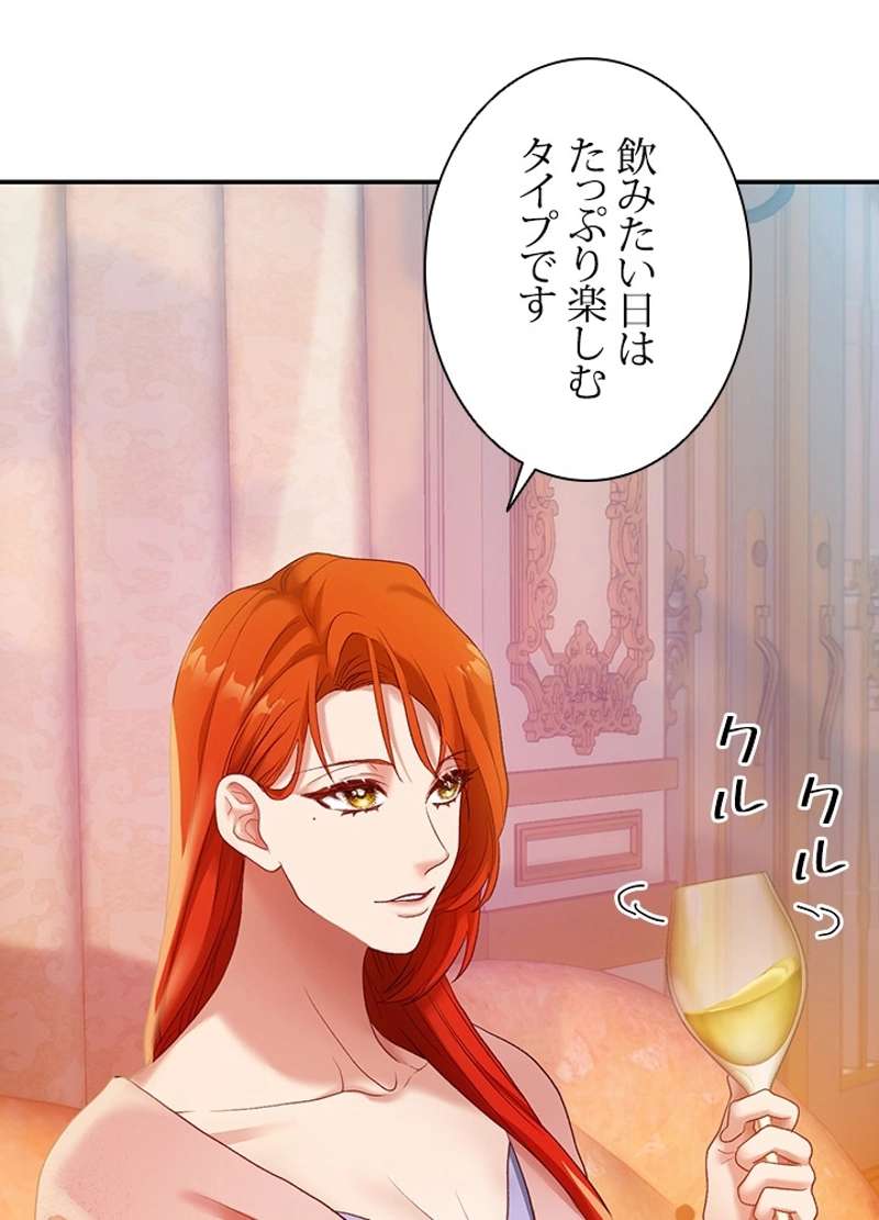 P116
