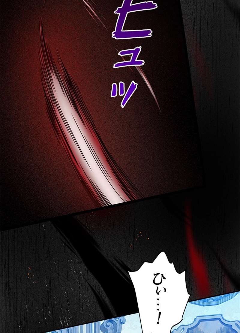 P54