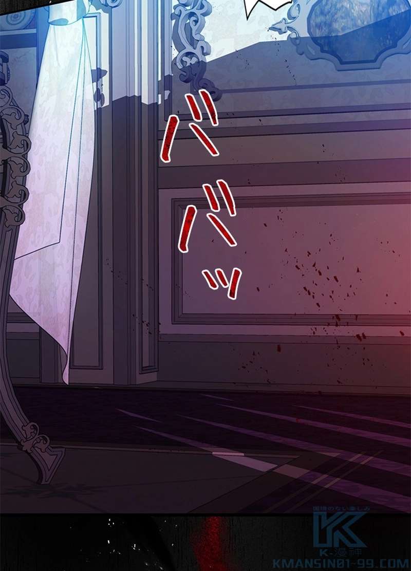 P55