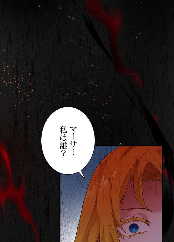 P56