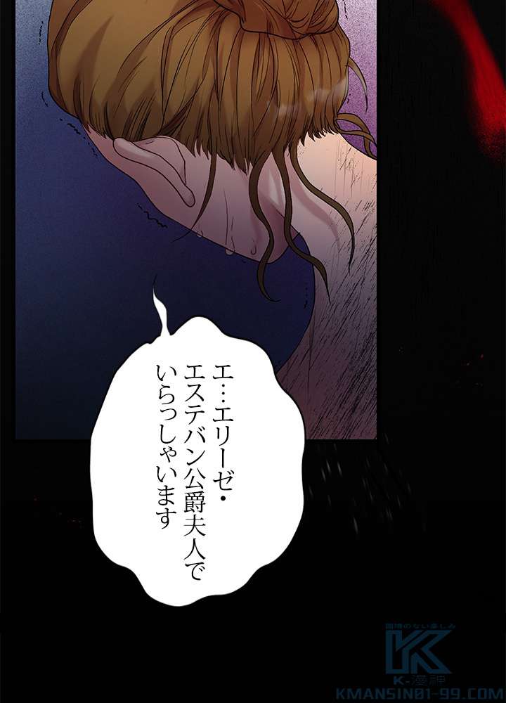 P58