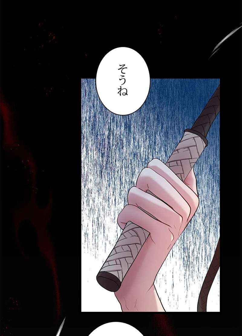 P59