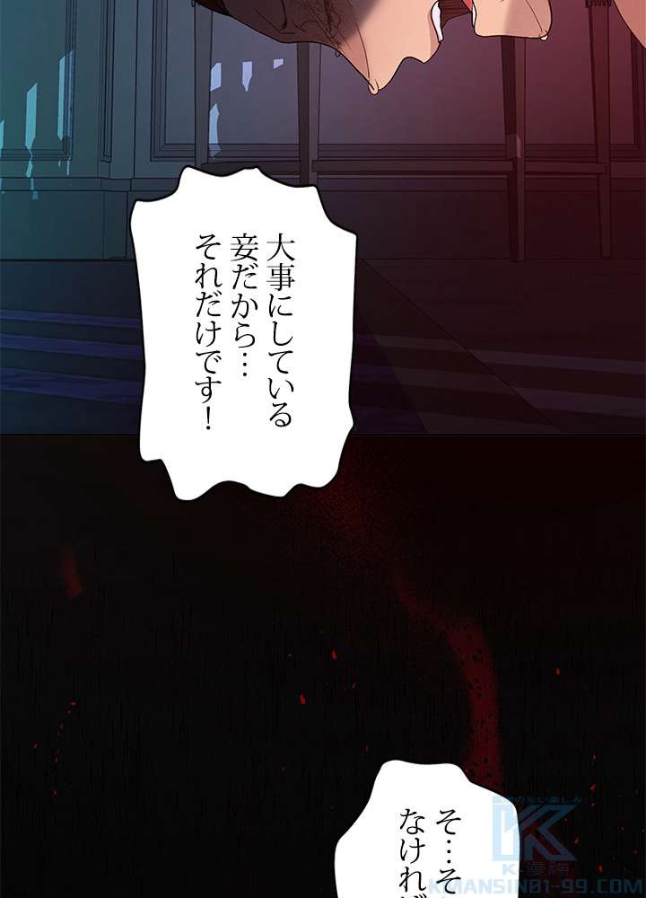 P67