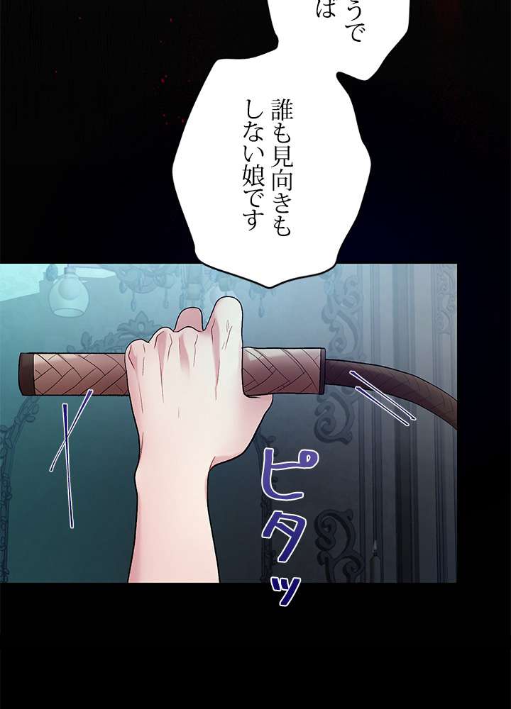P68