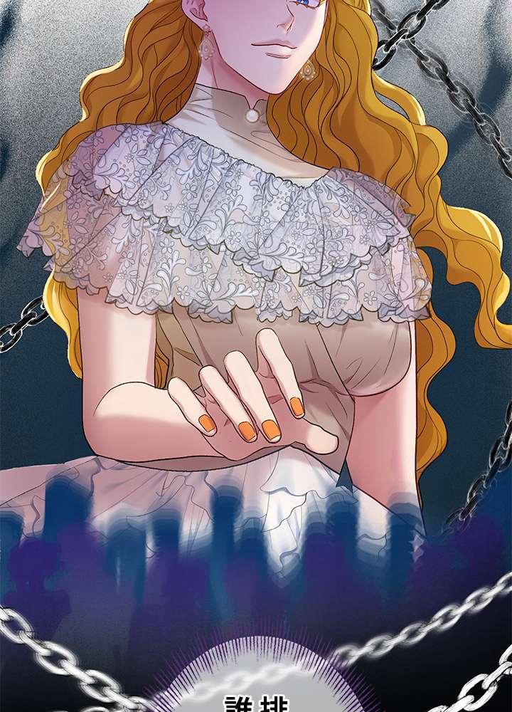 P78