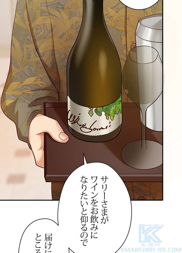 P94