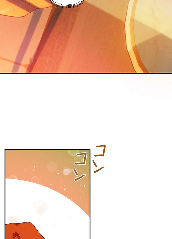 P99