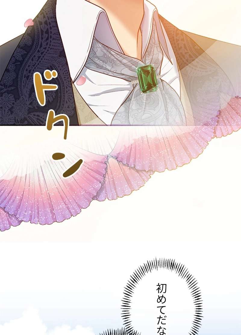 P101