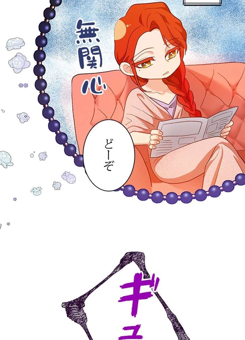 P119