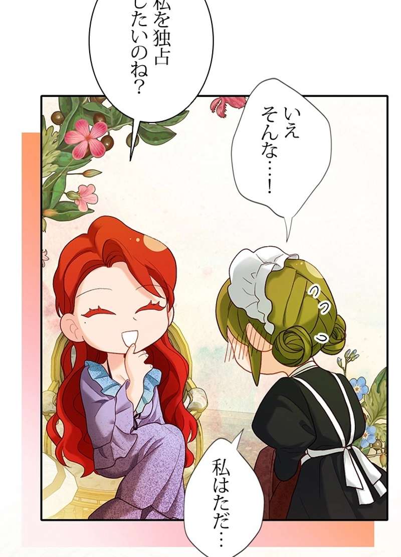 P59