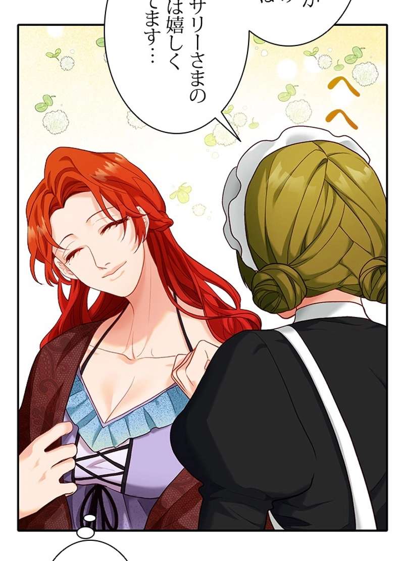P63
