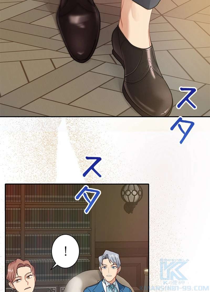 P82