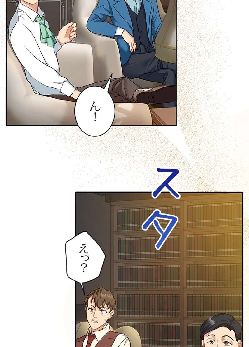 P83