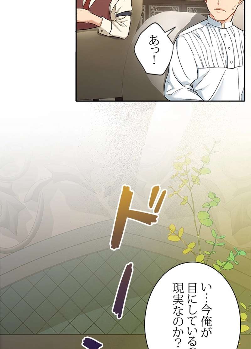 P84