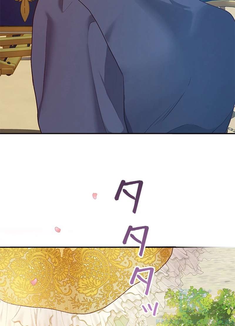 P97