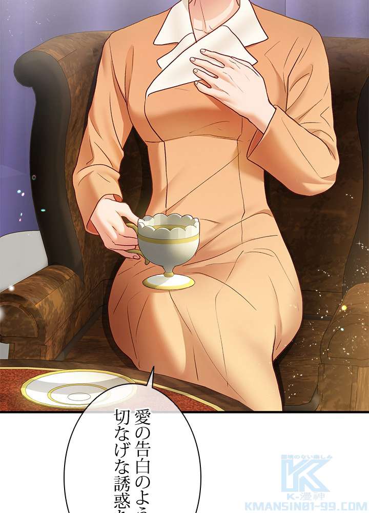 P103