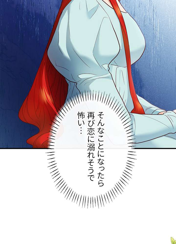 P108