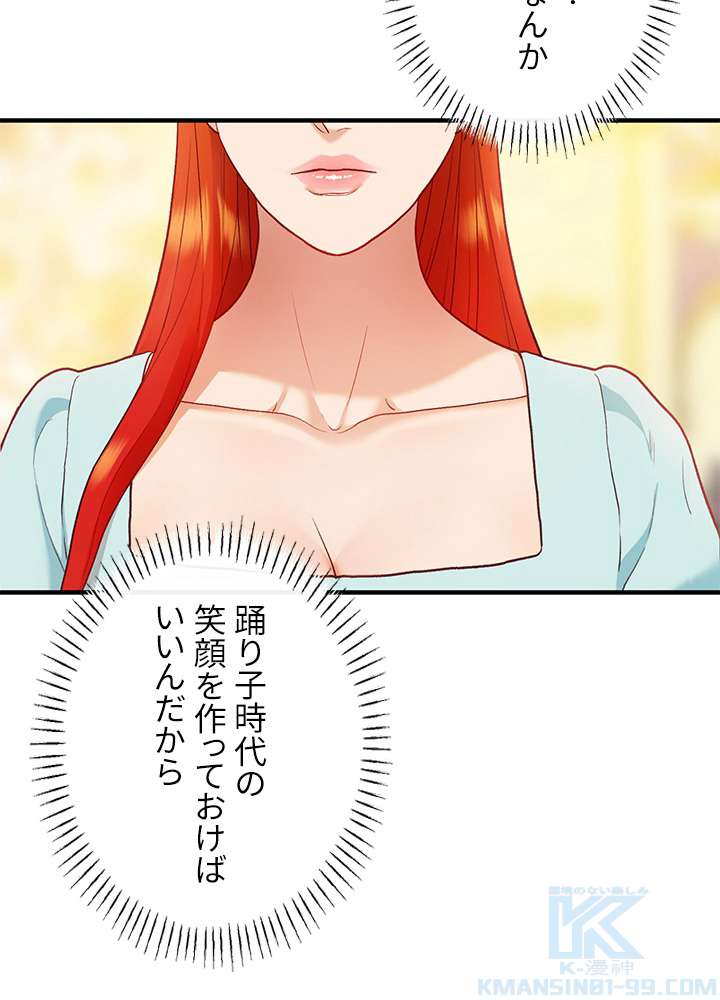 P58