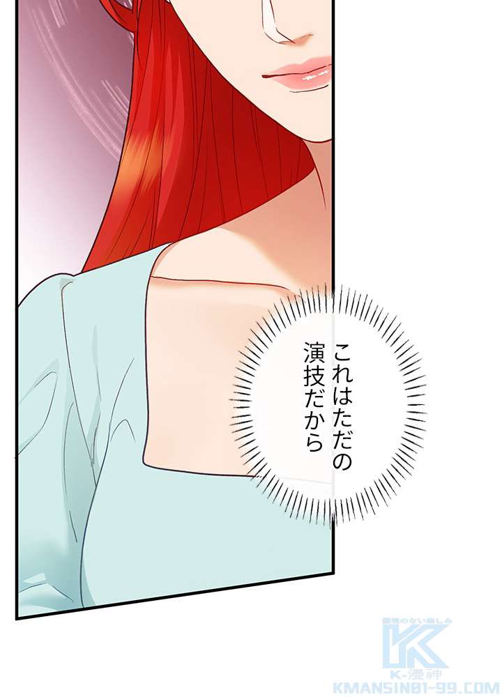 P64