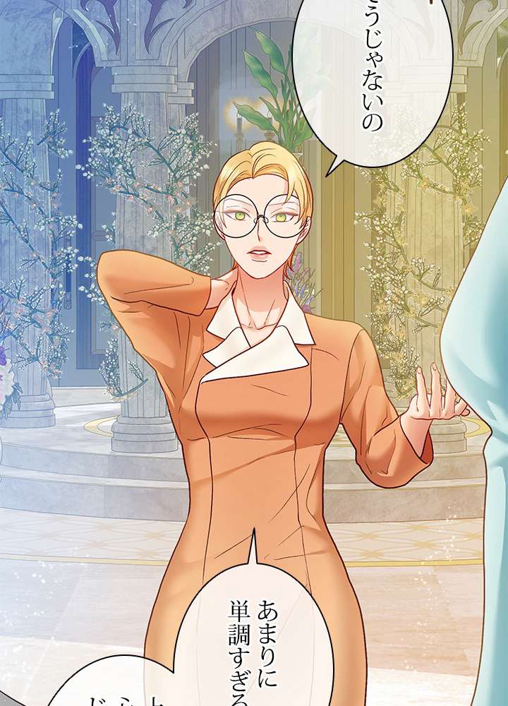 P69