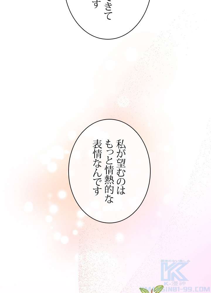 P82