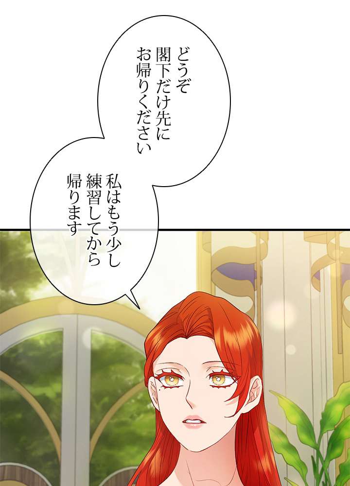 P89