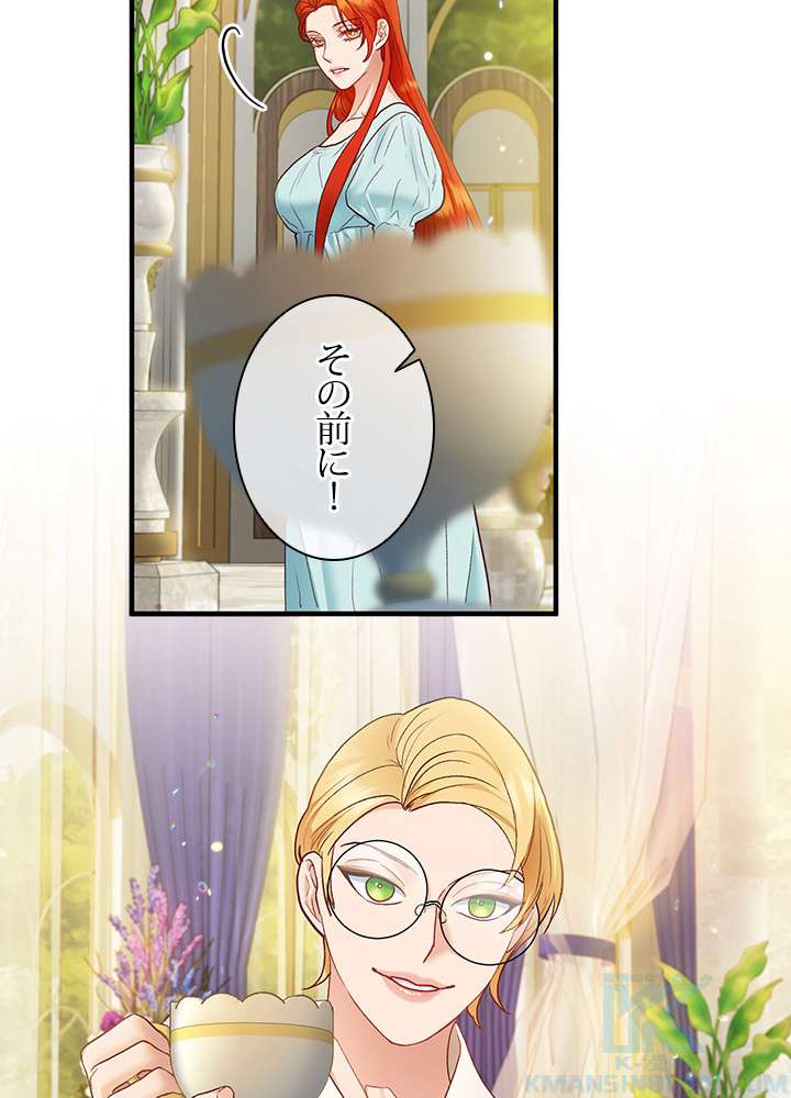 P94
