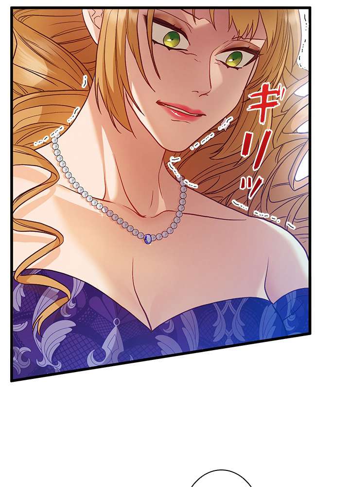 P44