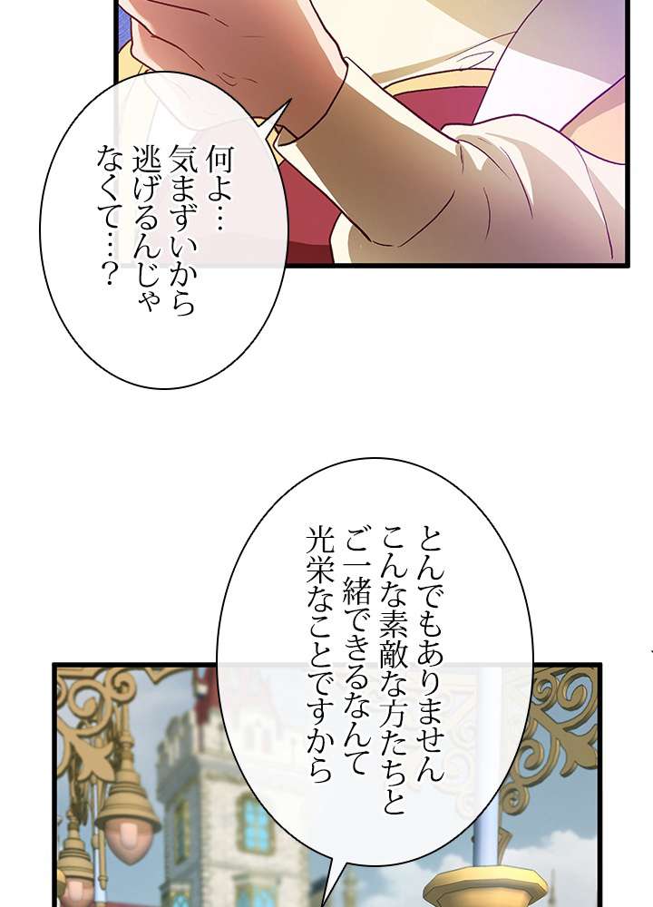 P48