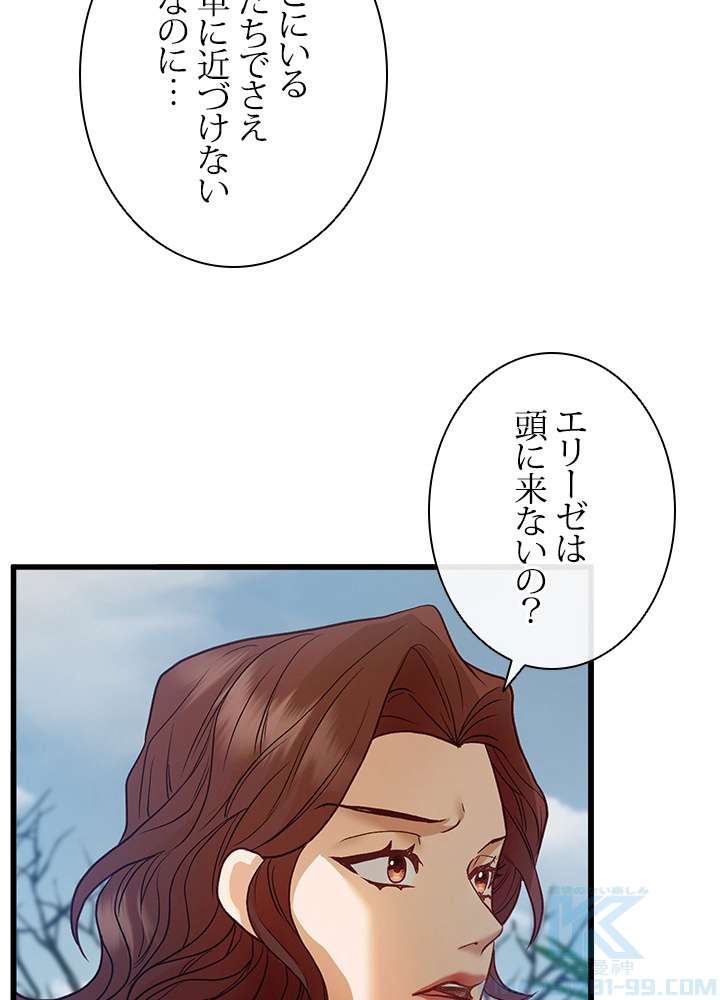 P58