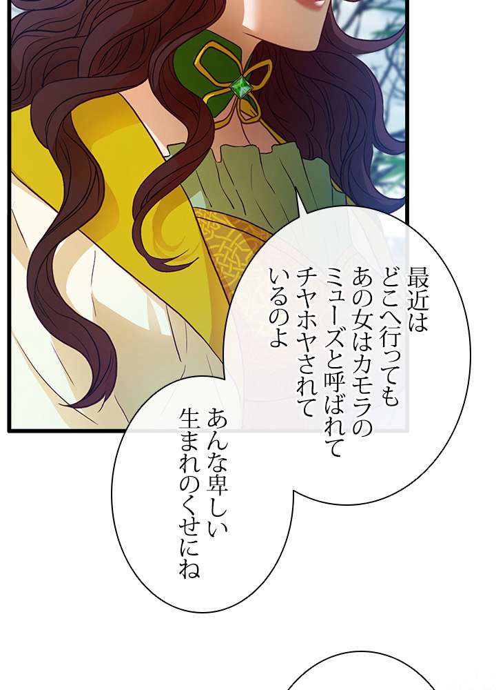 P59