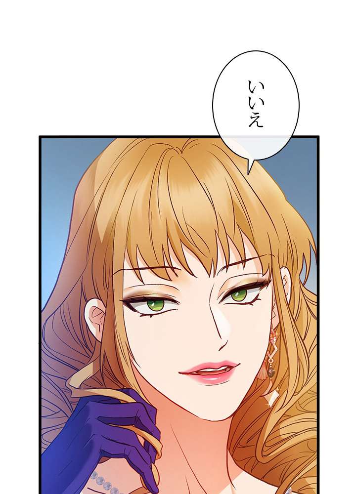 P63