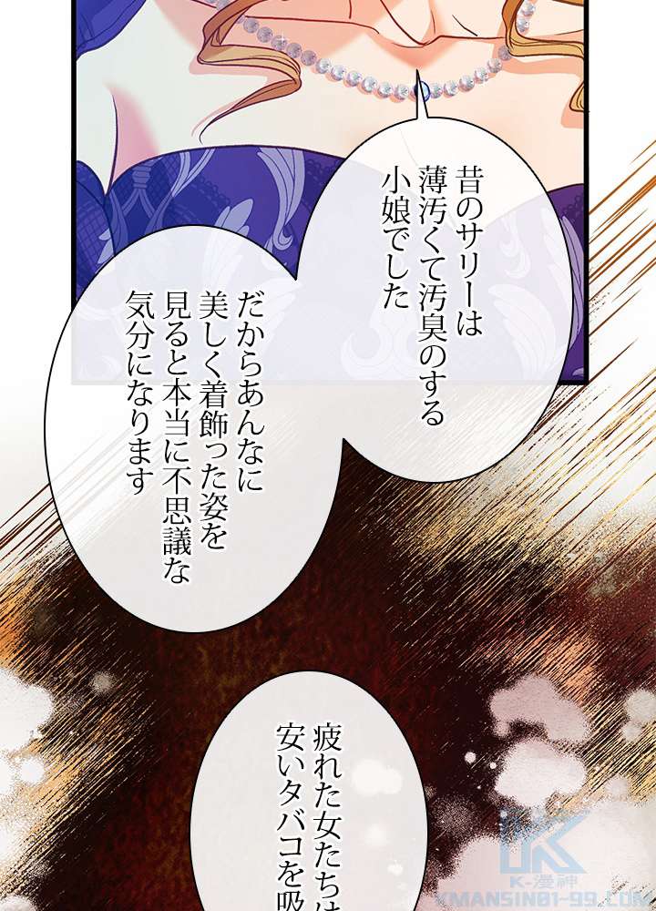 P64