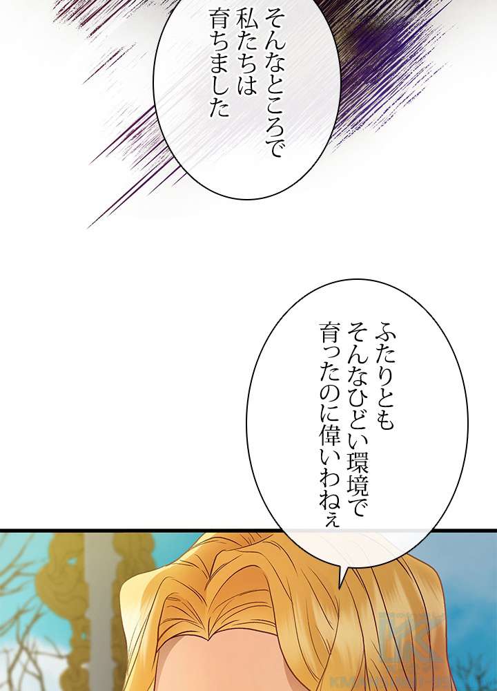P67