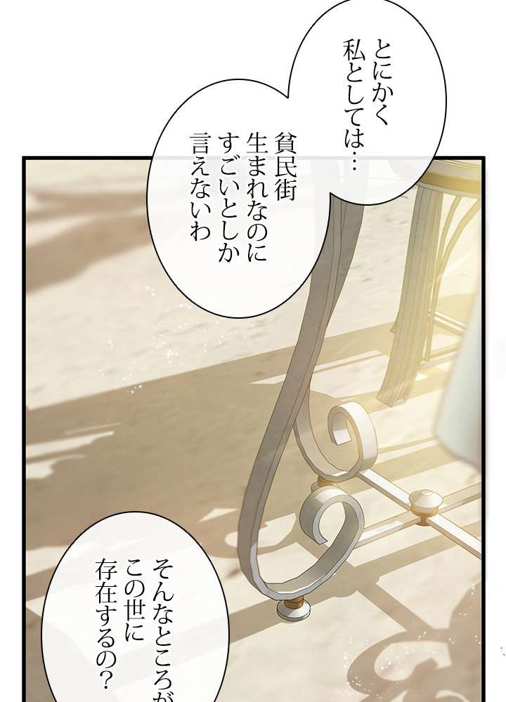 P69