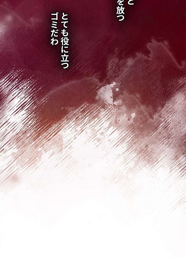 P74