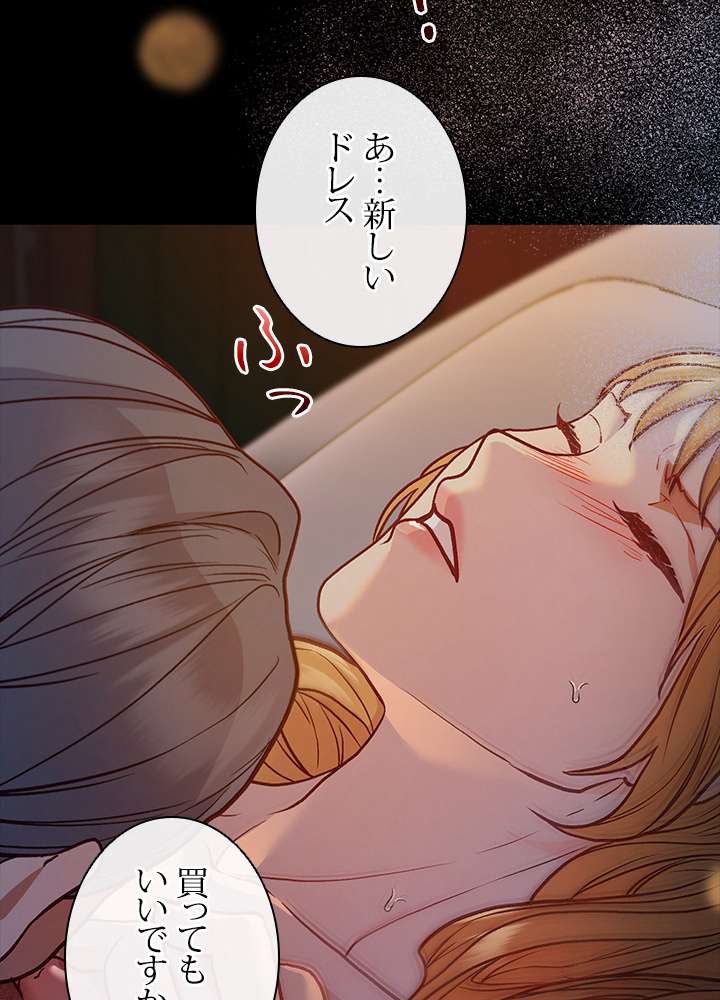 P93