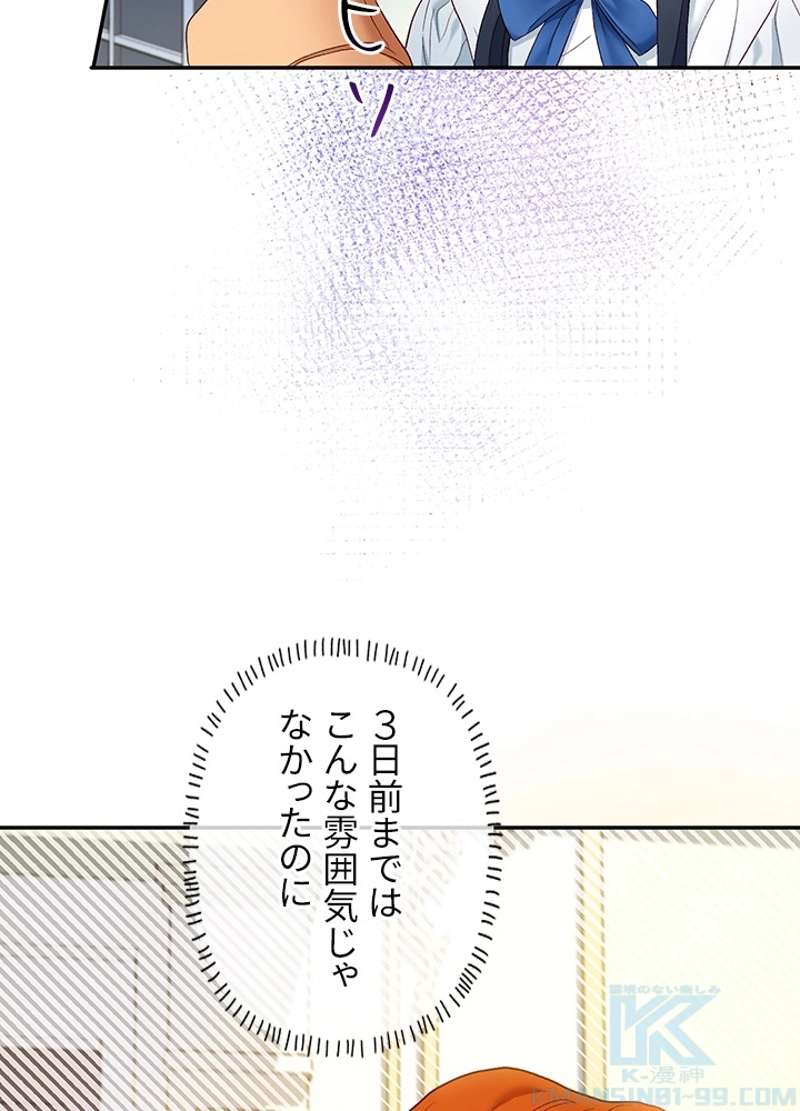 P100