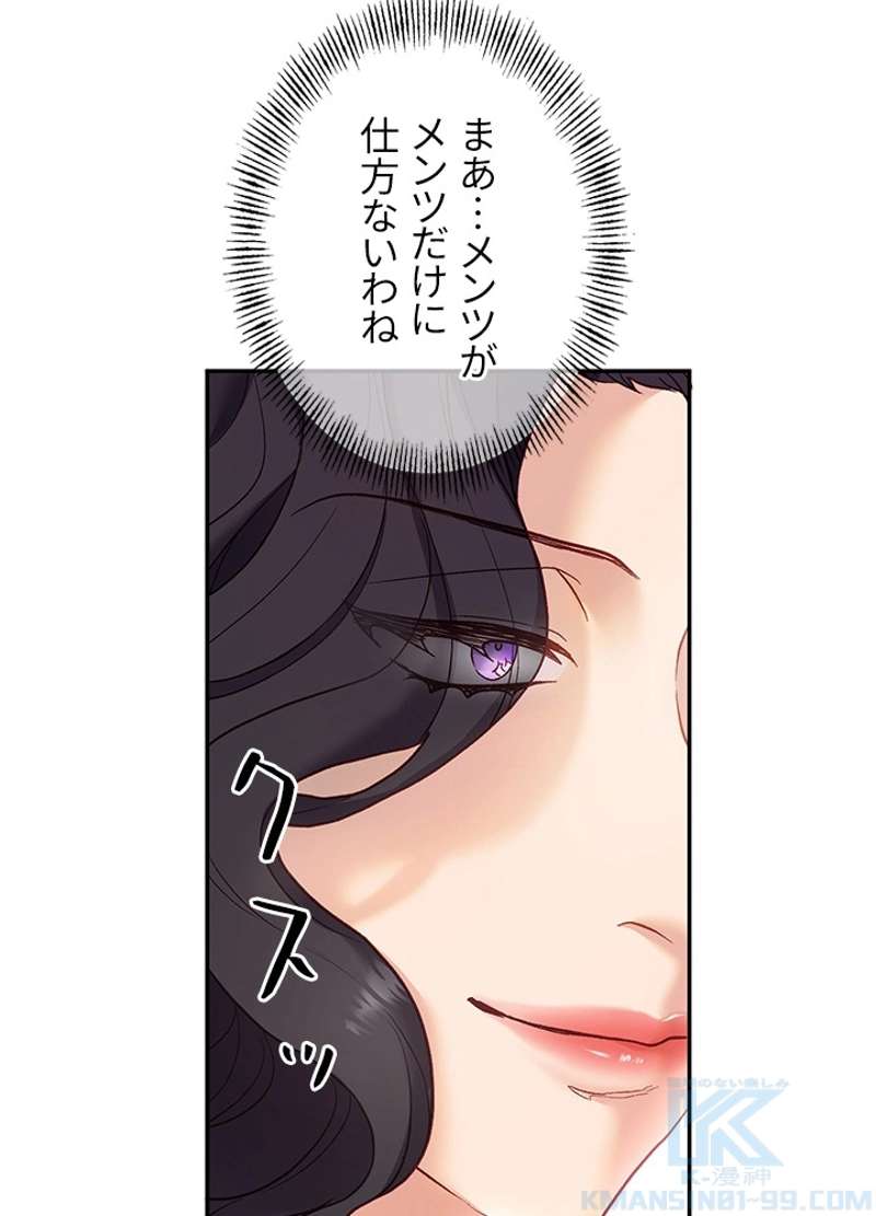 P118