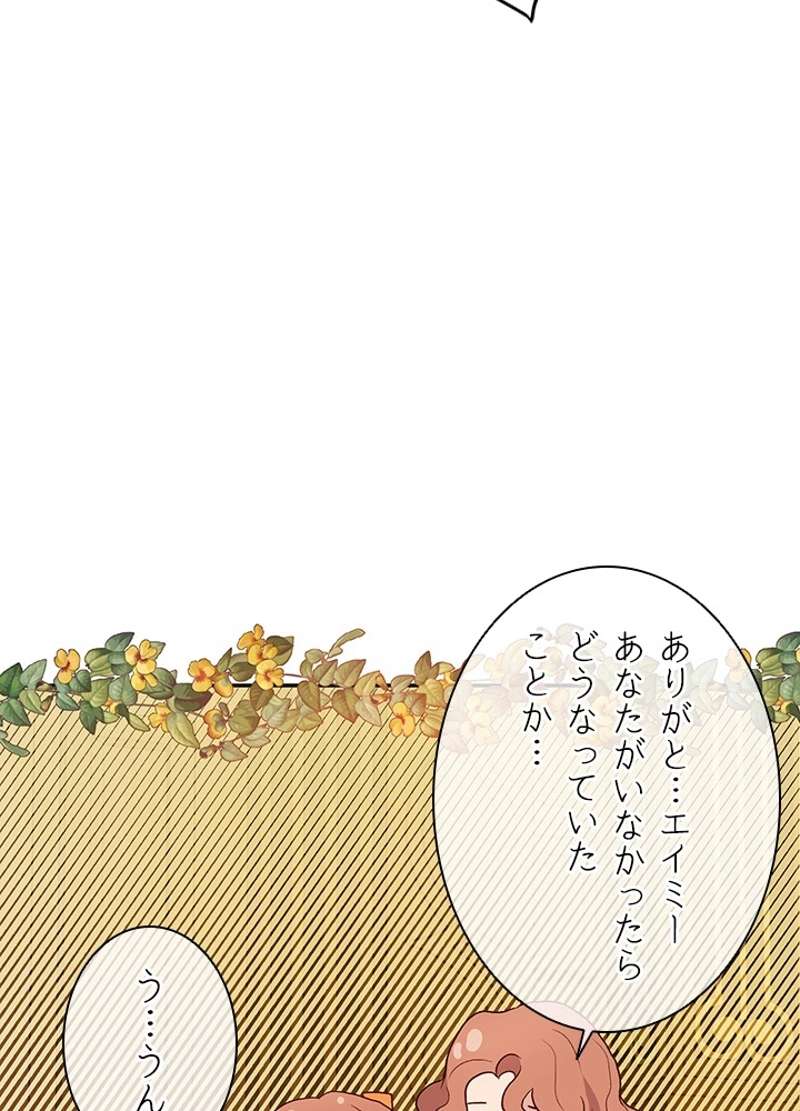 P77