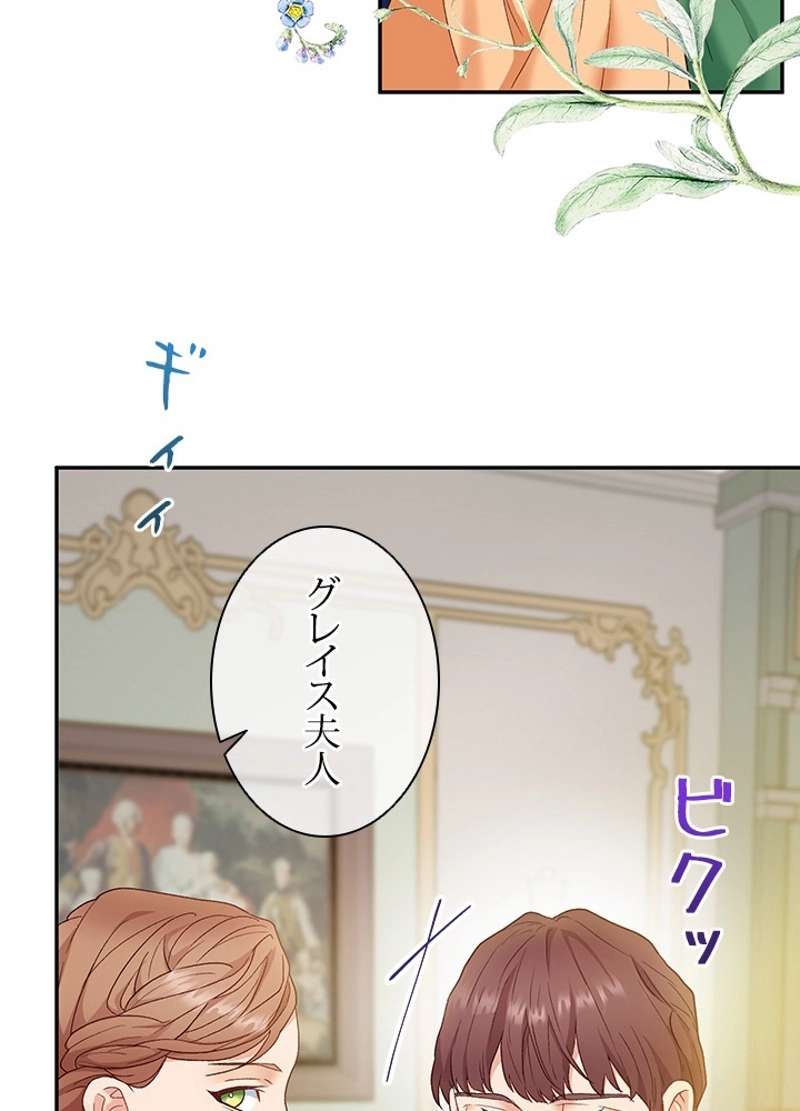 P87