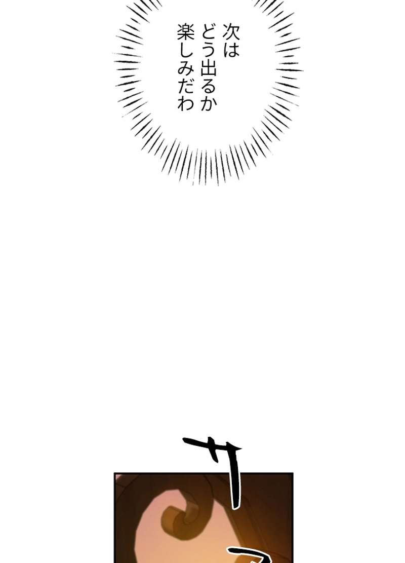 P104
