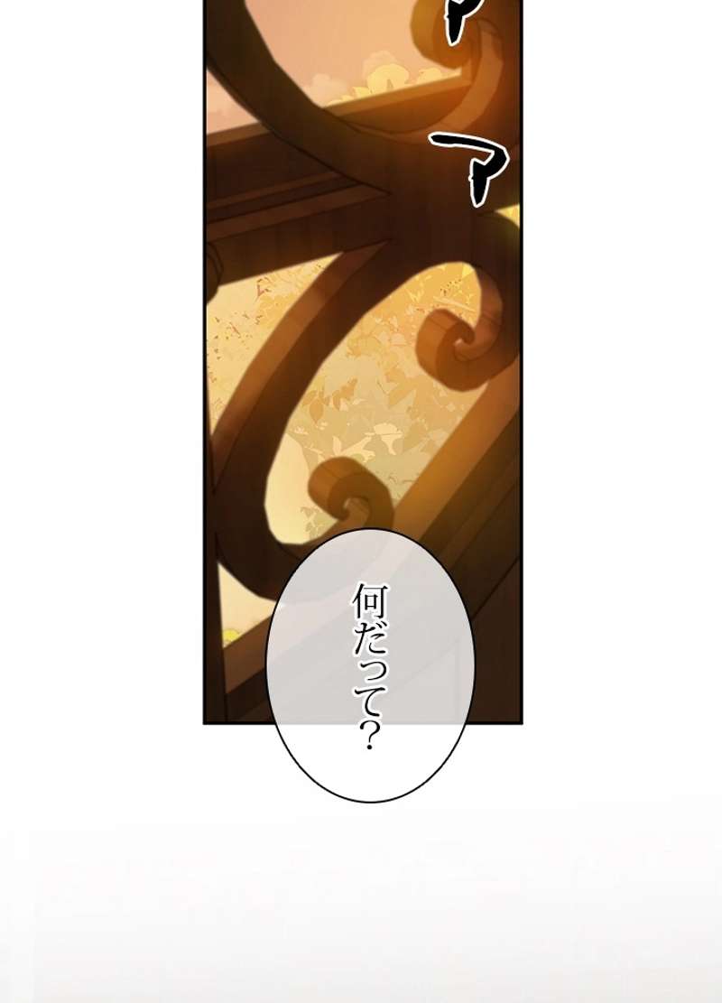 P105